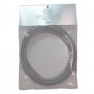 ADA Pressure Resistance Tube 2m Gris ADA Pressure Resistance Tube 2m Gris