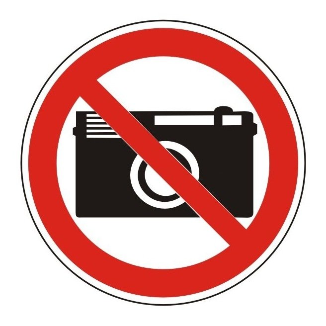 Sera L60 : Eponge filtre