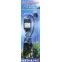 UV PL Light 11W