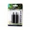 Diffuseur Air Cylindre 2pcs - 2 tailles