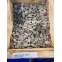 Dupla Ground Nature Sarek Gravel 8-16mm